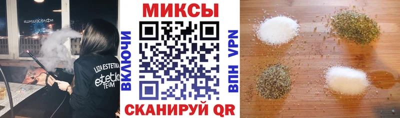 как найти закладки  Крымск  Бутират жидкий экстази 