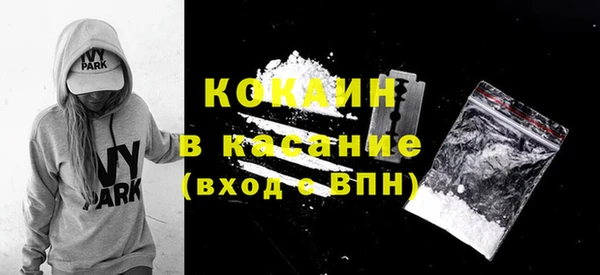 герыч Арсеньев