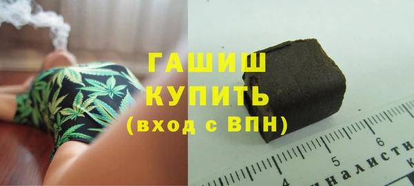 герыч Аркадак