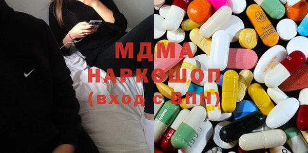 герыч Аркадак