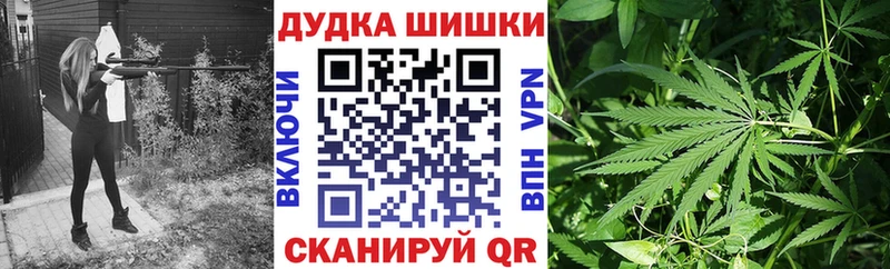 МАРИХУАНА SATIVA & INDICA Крымск